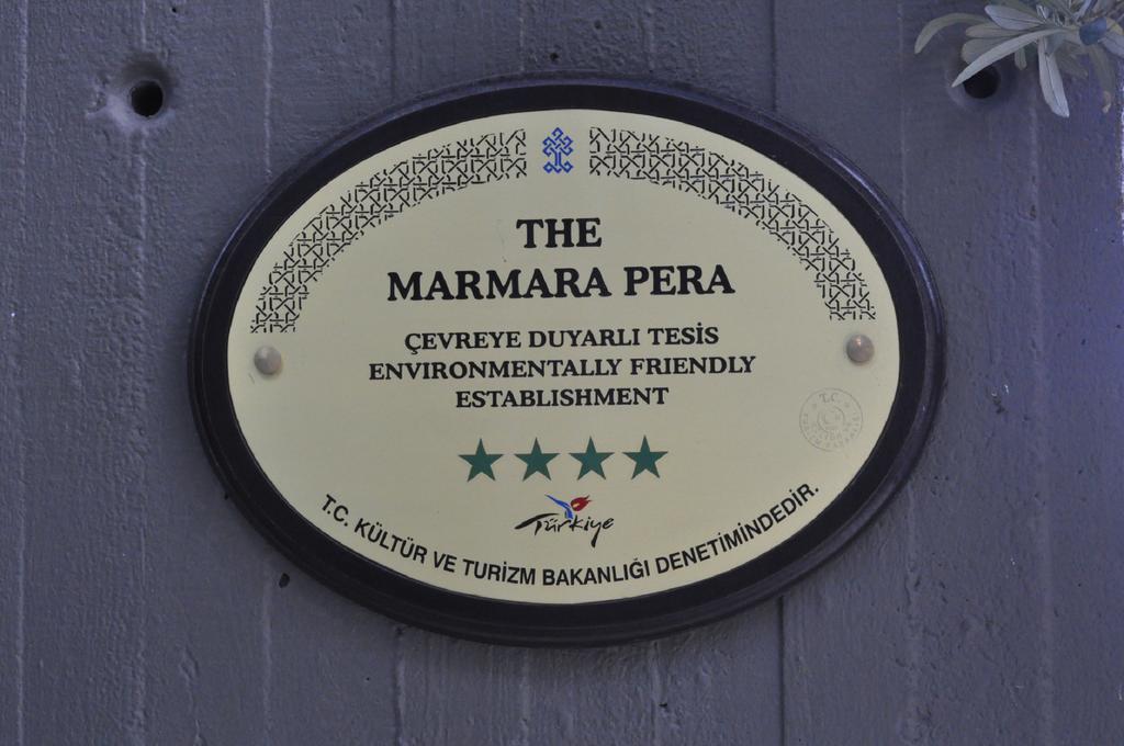 The Marmara Pera Provincia di Istanbul